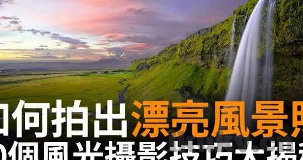 大象传媒短视频观看-探索大象传媒短视频的魅力，一场视觉与创意的盛宴