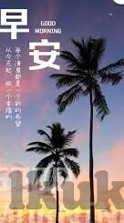 果冻传媒在线观看九一制片厂免费下载-探索网络娱乐的边界，果冻传媒与九一制片厂——在线观看与免费下载的多元体验