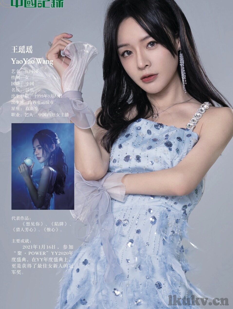 久久精品国产熟女亚洲av麻豆-对个人与社会的潜在影响，深思与警醒