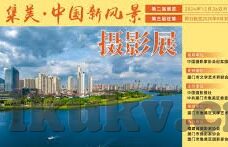 久涩涩色视频麻豆伊人-多维视角下的网络内容审视，关于久涩涩色视频麻豆伊人的启示