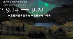 糖心vlog污下载安装-探秘糖心Vlog——精致生活之外的私密空间